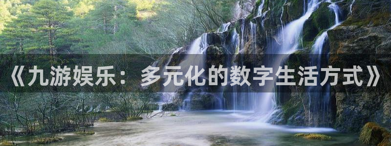 极悦代理