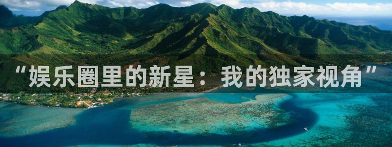 极悦平台