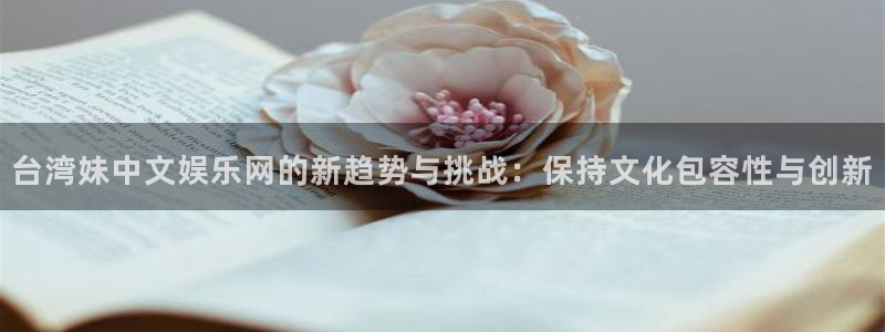 极悦平台